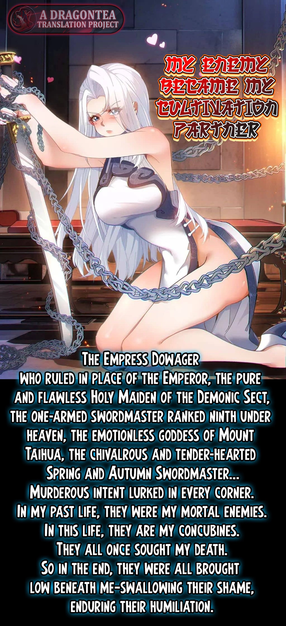 My Enemies Became My Companions Chapter 0 page 3 - 