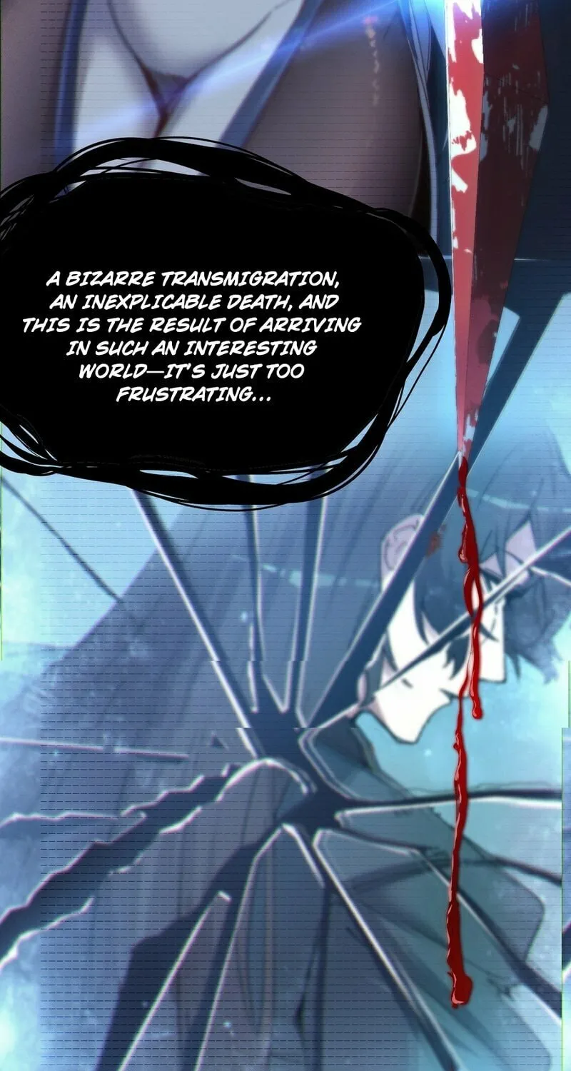 My Enemies Became My Companions Chapter 1 page 26 - 