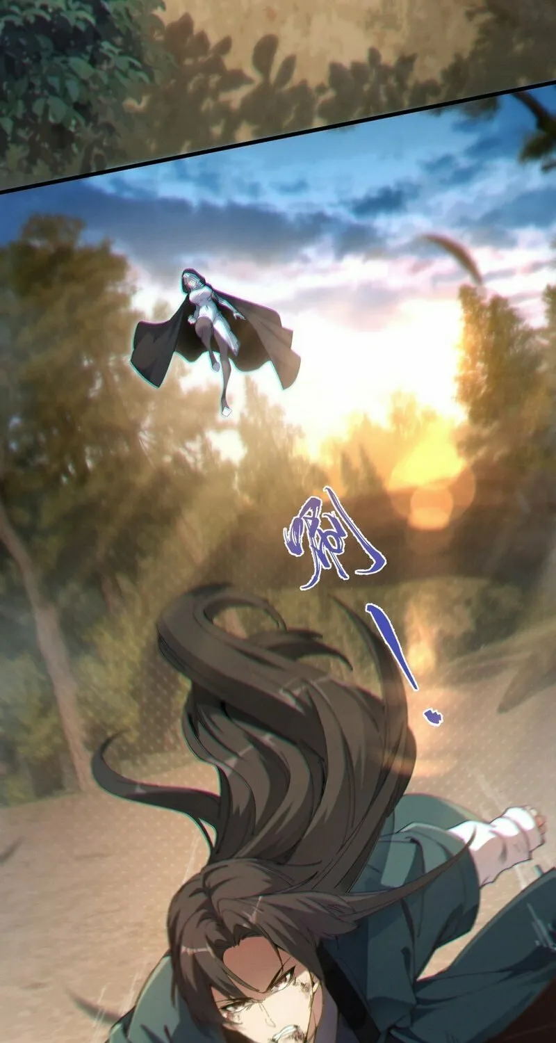 My Enemies Became My Companions Chapter 1 page 5 - 