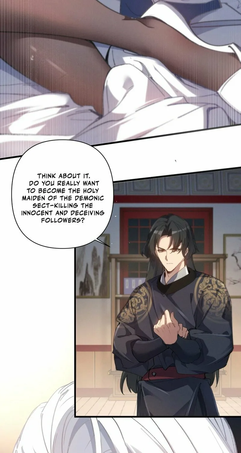 My Enemies Became My Companions Chapter 1 page 71 - 