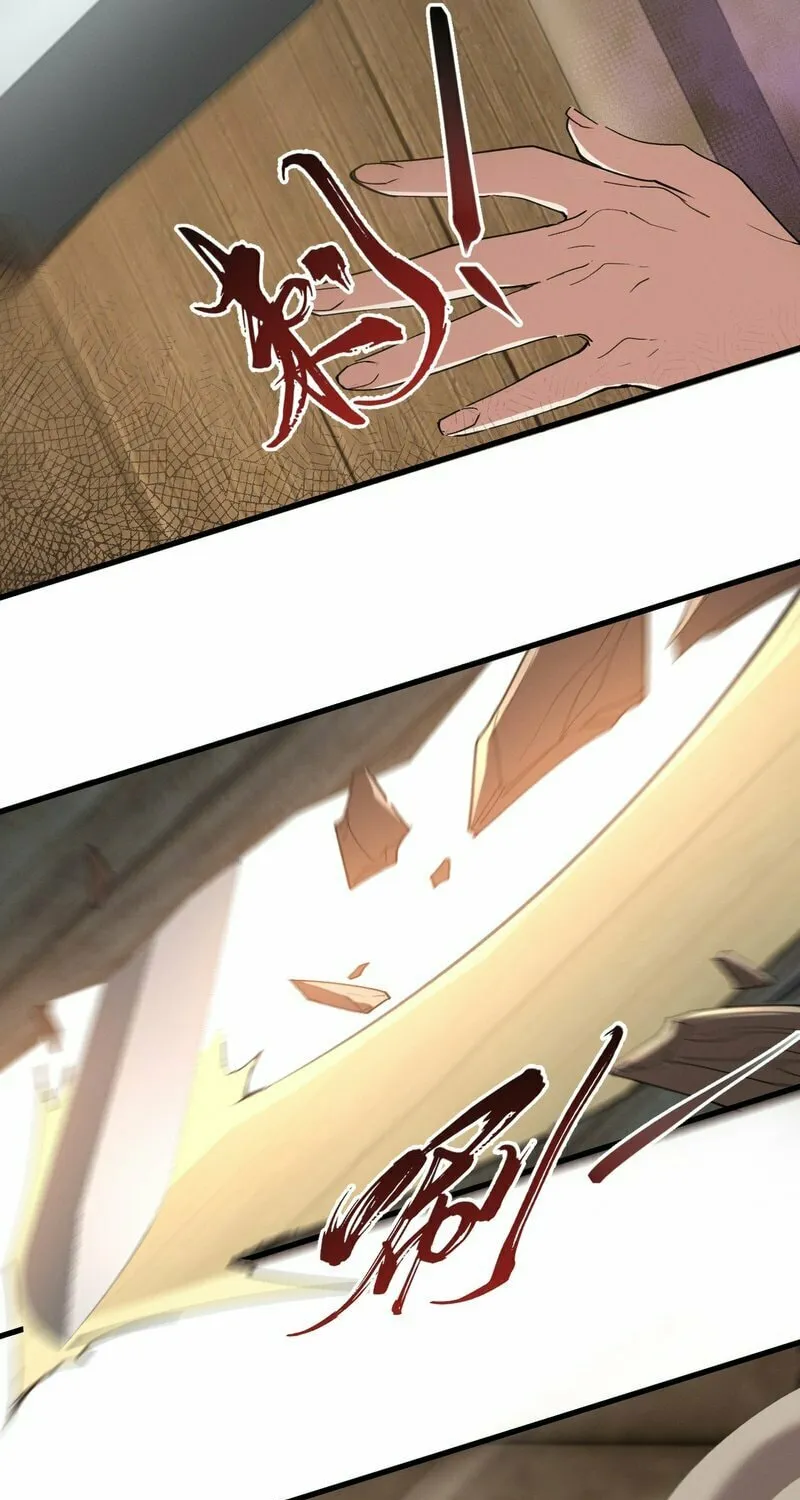My Enemies Became My Companions Chapter 10 page 24 - 