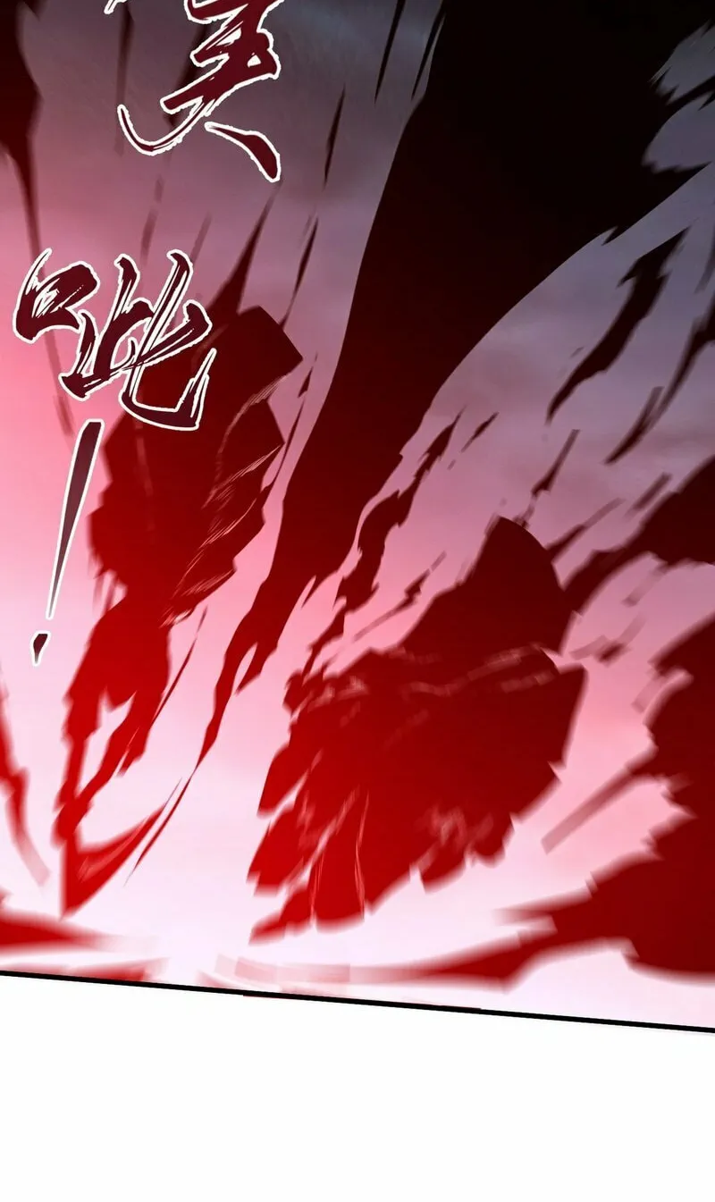 My Enemies Became My Companions Chapter 11 page 11 - 