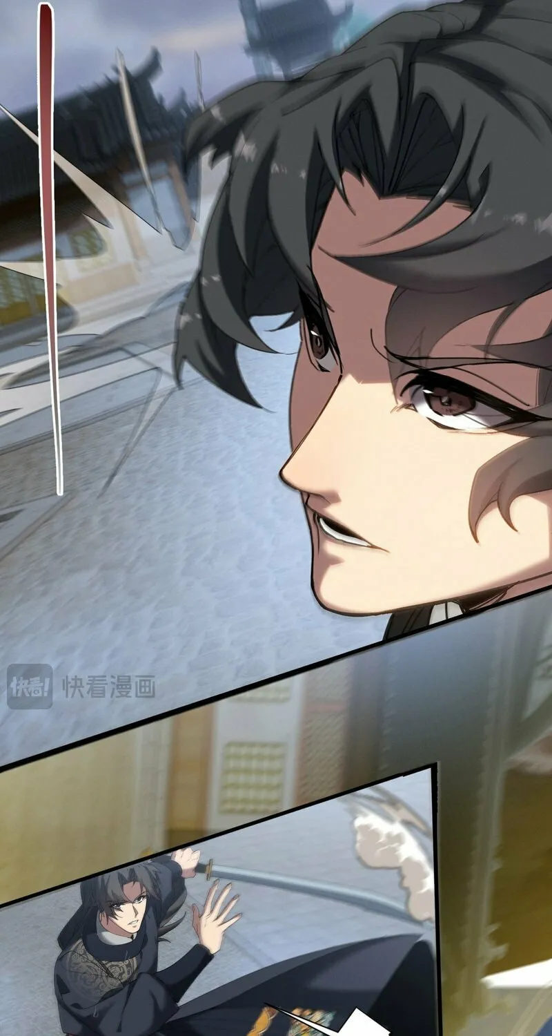 My Enemies Became My Companions Chapter 11 page 36 - 