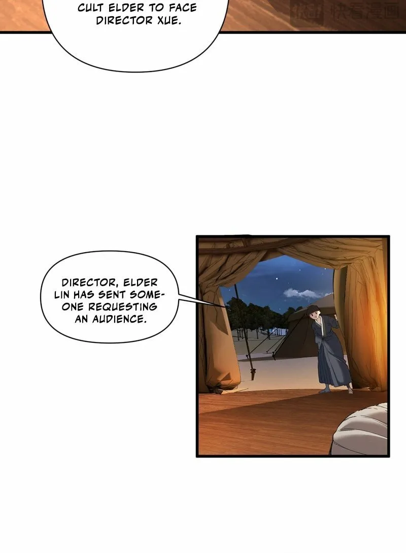 My Enemies Became My Companions Chapter 13 page 17 - 