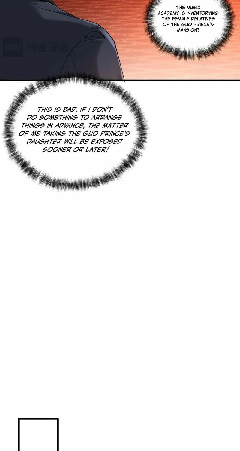 My Enemies Became My Companions Chapter 14 page 27 - 