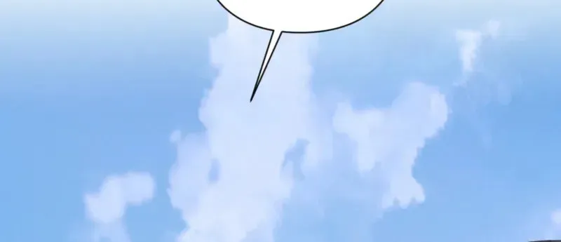 My Enemies Became My Companions Chapter 16 page 27 - 