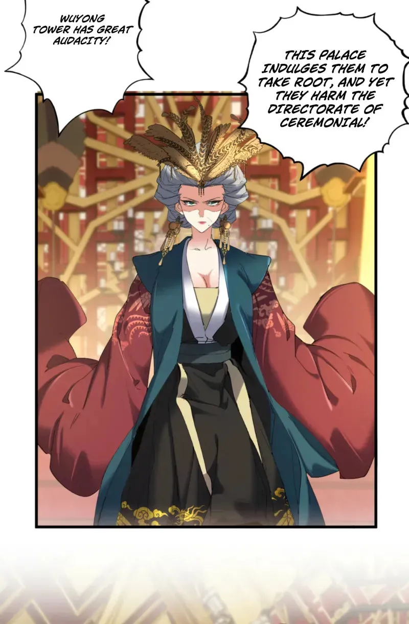 My Enemies Became My Companions Chapter 16 page 5 - 