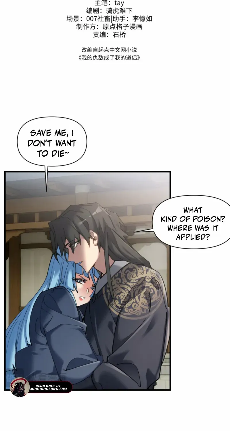 My Enemies Became My Companions Chapter 17 page 26 - 