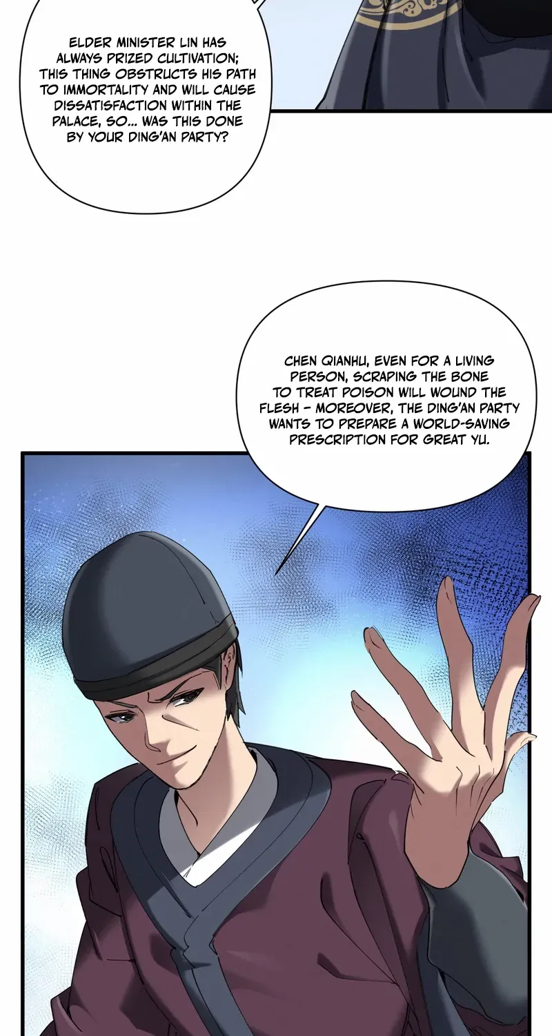 My Enemies Became My Companions Chapter 19 page 6 - 