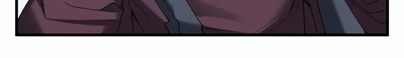 My Enemies Became My Companions Chapter 19 page 7 - 