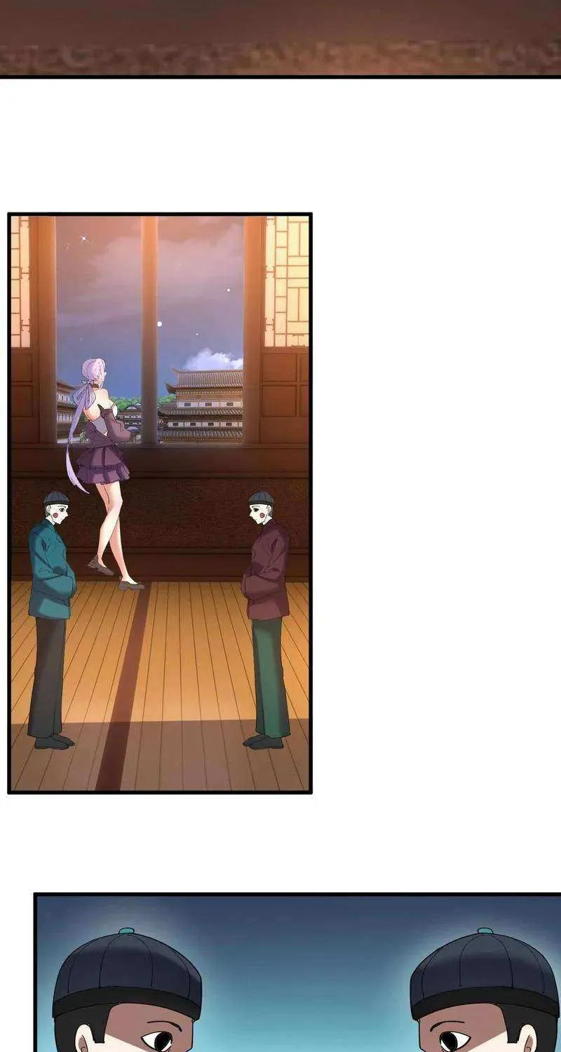 My Enemies Became My Companions Chapter 21 page 46 - 
