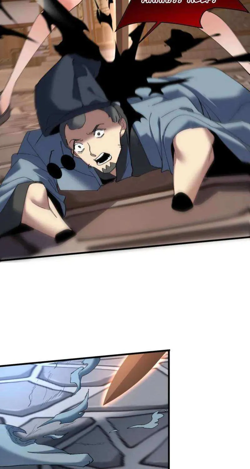 My Enemies Became My Companions Chapter 23 page 20 - 