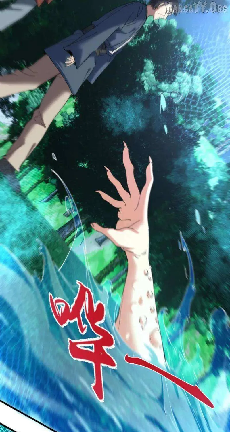 My Enemies Became My Companions Chapter 23 page 28 - 
