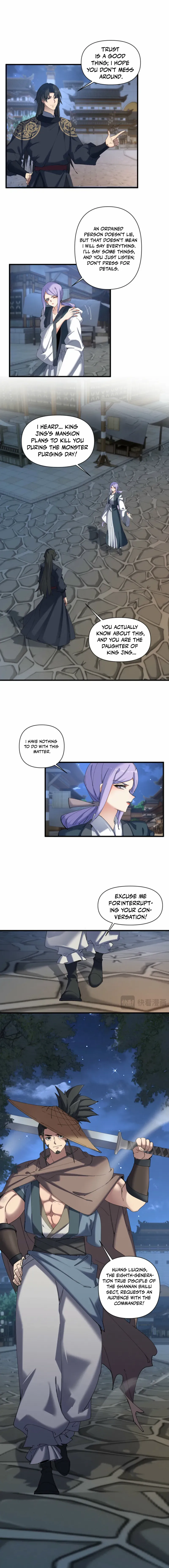 My Enemies Became My Companions Chapter 25 page 3 - 