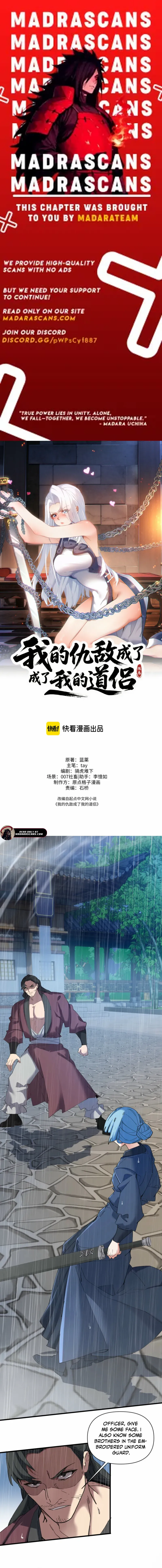My Enemies Became My Companions Chapter 28 page 2 - 