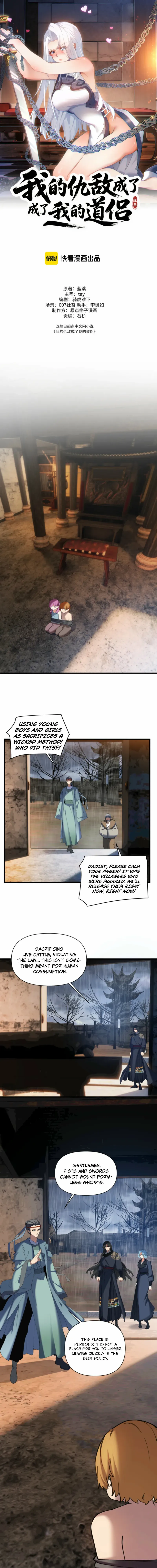 My Enemies Became My Companions Chapter 30 page 4 - 
