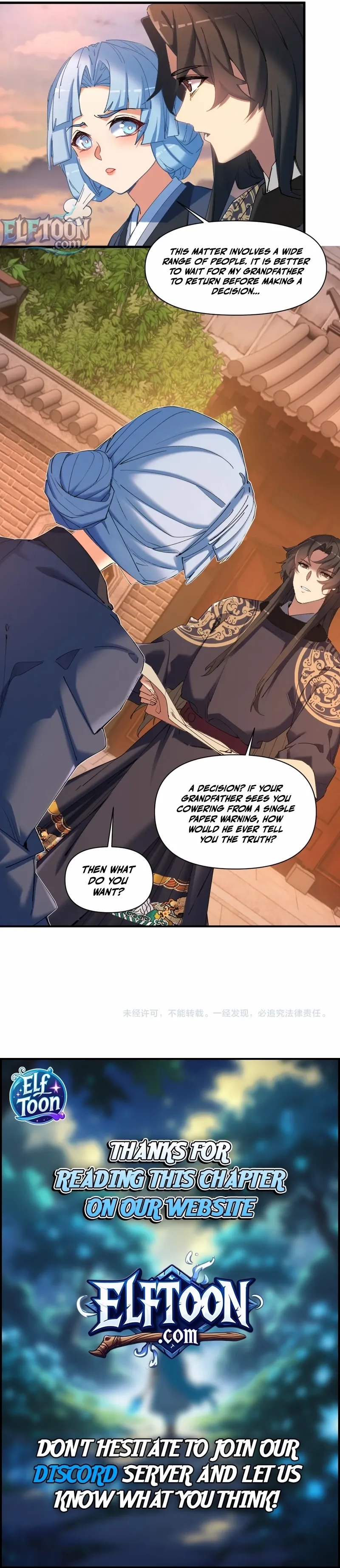My Enemies Became My Companions Chapter 32 page 6 - 