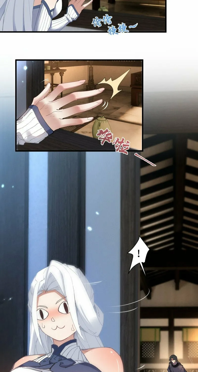 My Enemies Became My Companions Chapter 5 page 35 - 