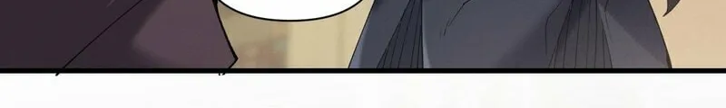 My Enemies Became My Companions Chapter 6 page 30 - 