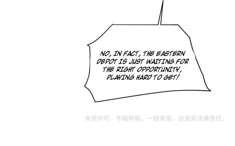 My Enemies Became My Companions Chapter 7 page 42 - 