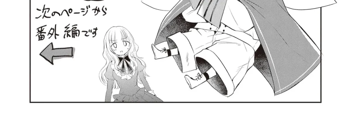 My Engagement Was Broken Because My Half Sister Is a Holy Woman, but I