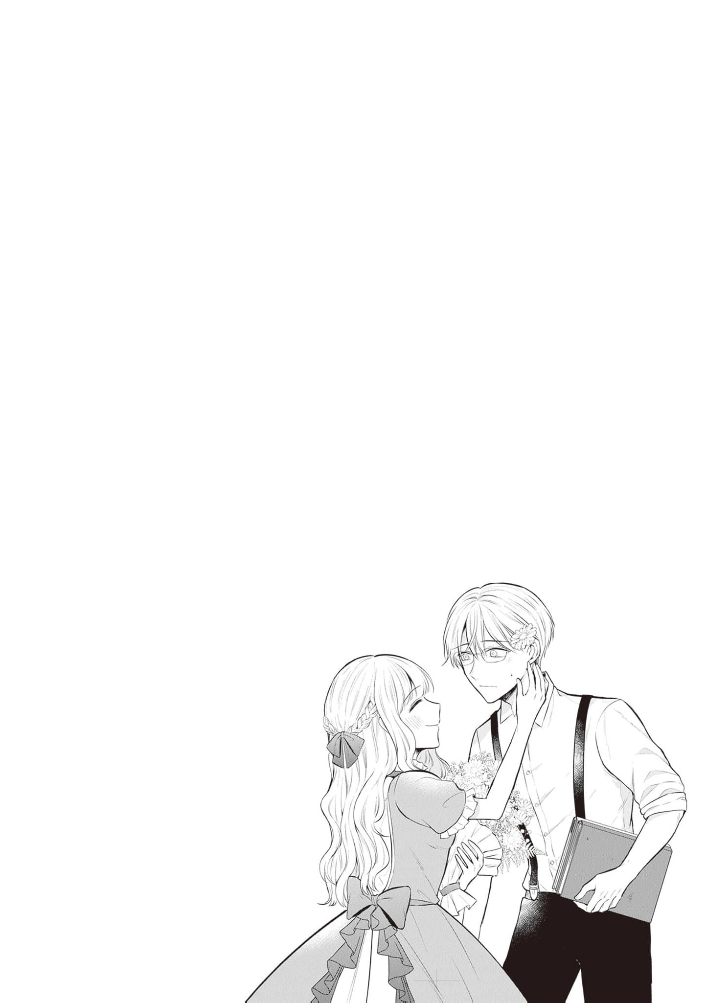 My Engagement Was Broken Because My Half Sister Is a Holy Woman, but I