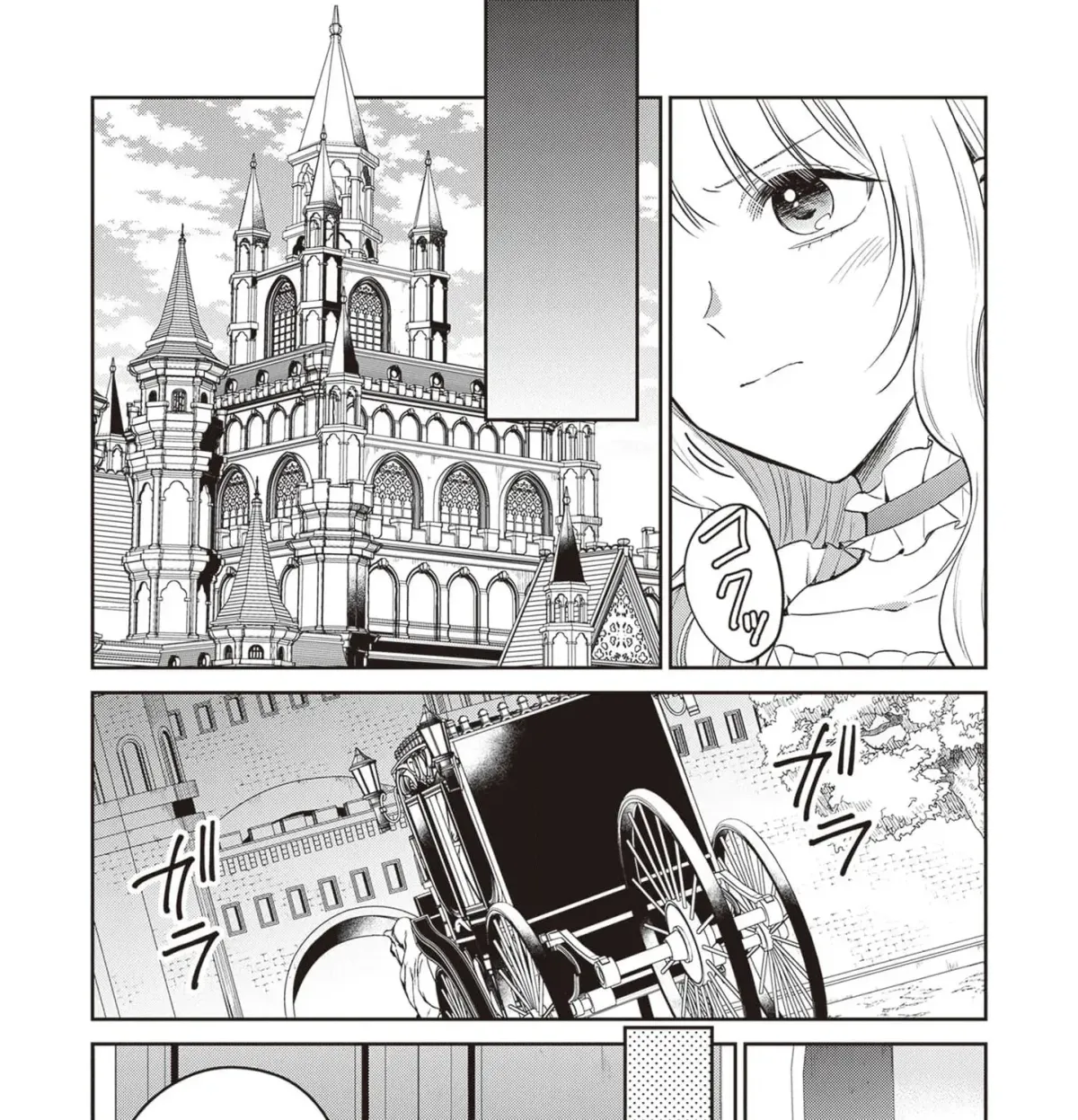 My Engagement Was Broken Because My Half Sister Is a Holy Woman, but I