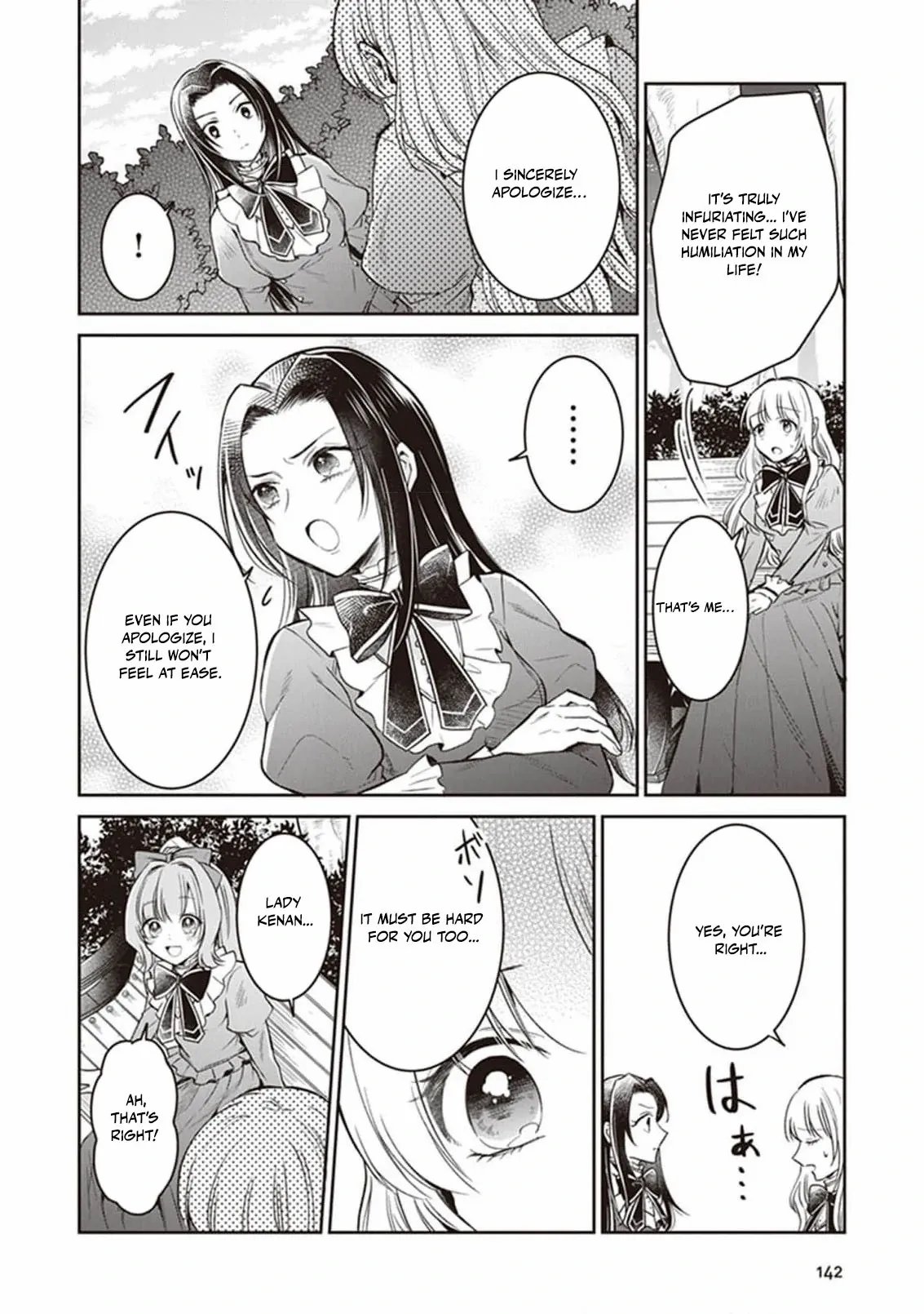 My Engagement Was Broken Because My Half Sister Is a Holy Woman, but I