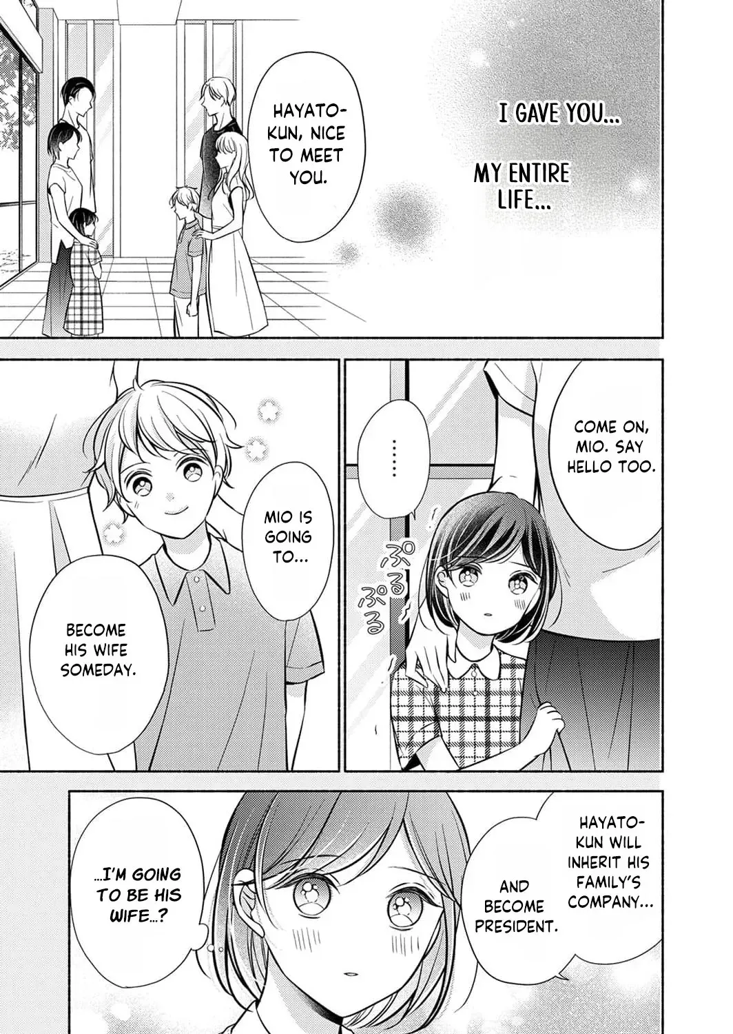 My Engagement Was Broken Off, but Department Chief Sudō Is Courting Me Chapter 1 page 11 - 