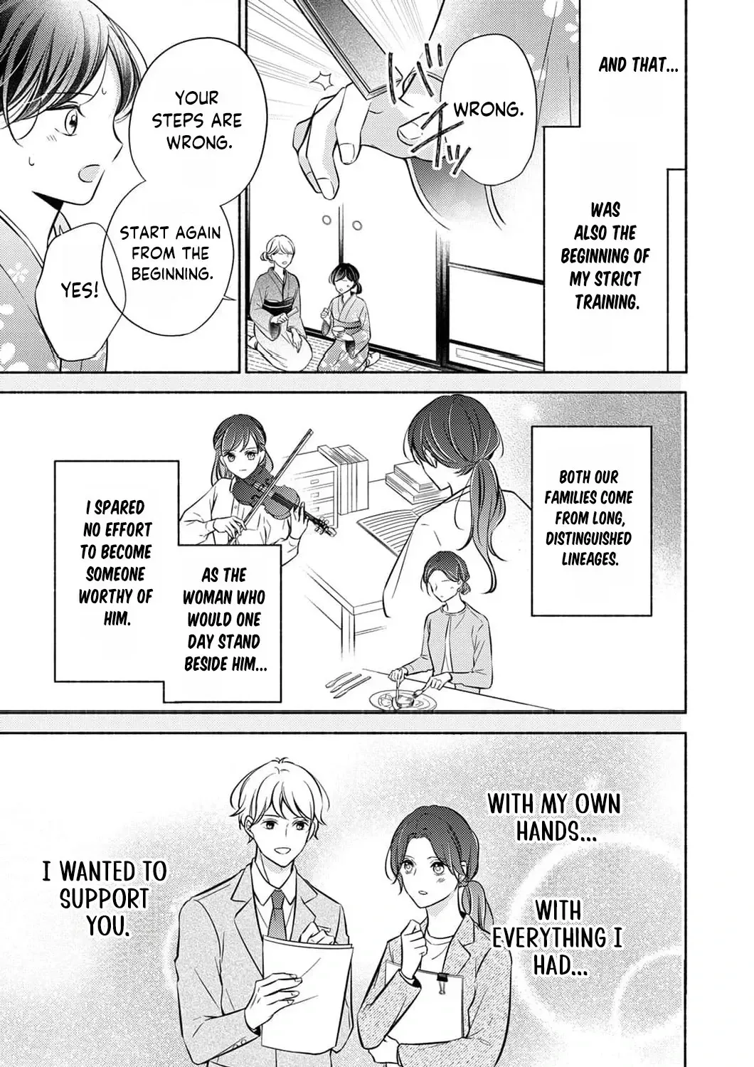 My Engagement Was Broken Off, but Department Chief Sudō Is Courting Me Chapter 1 page 15 - 