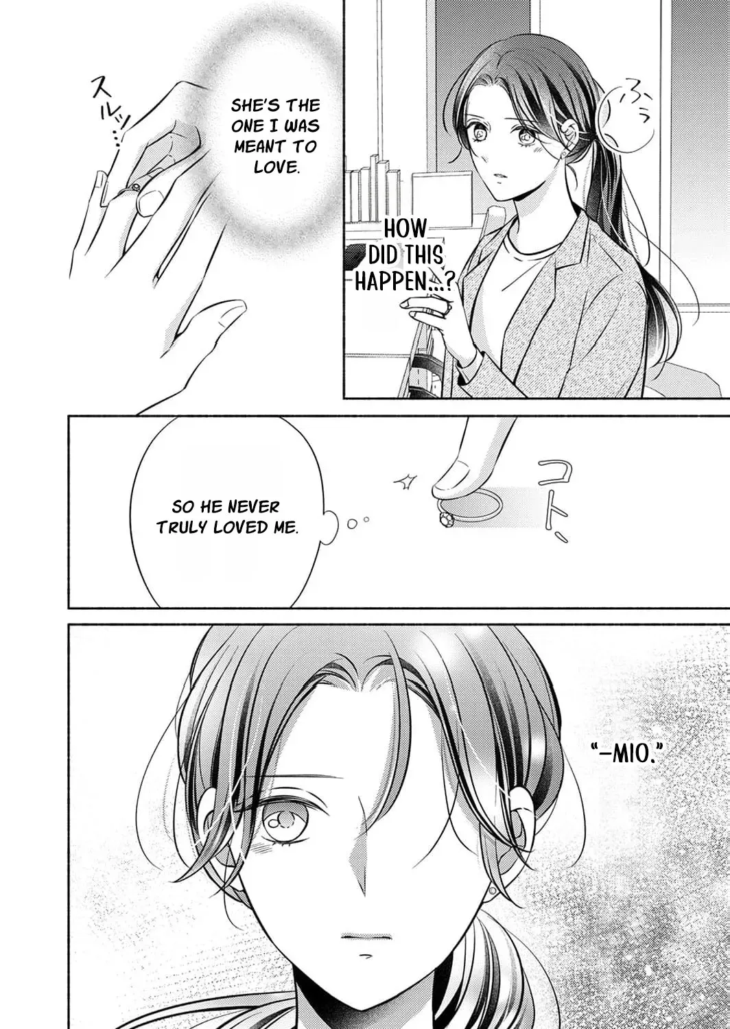 My Engagement Was Broken Off, but Department Chief Sudō Is Courting Me Chapter 1 page 25 - 