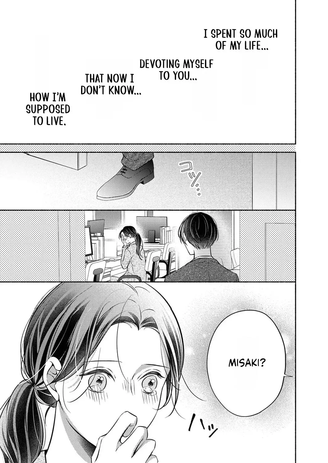 My Engagement Was Broken Off, but Department Chief Sudō Is Courting Me Chapter 1 page 31 - 