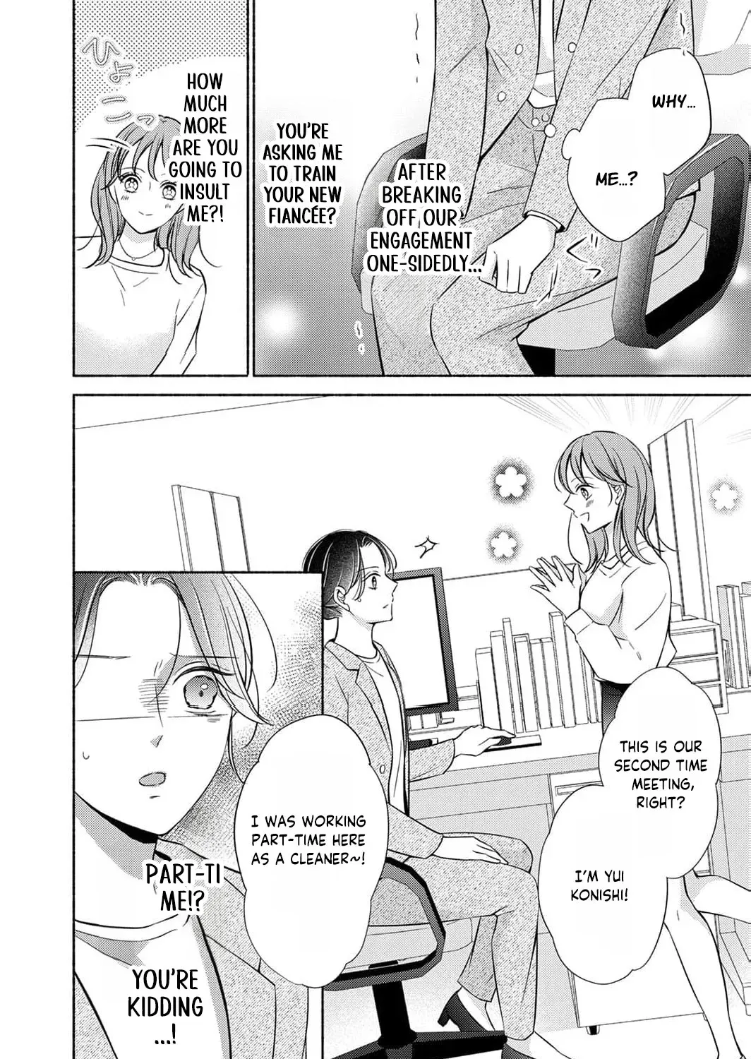 My Engagement Was Broken Off, but Department Chief Sudō Is Courting Me Chapter 1 page 49 - 