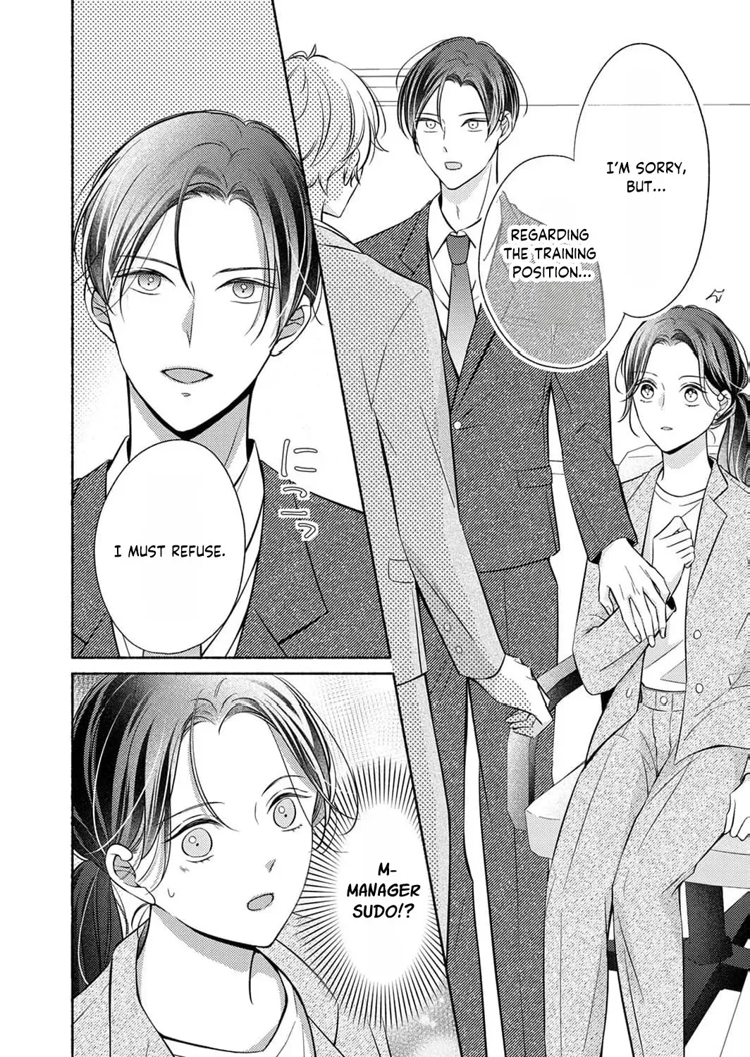 My Engagement Was Broken Off, but Department Chief Sudō Is Courting Me Chapter 1 page 53 - 