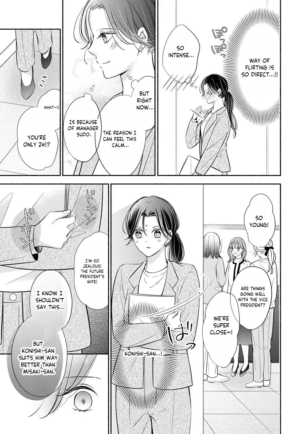 My Engagement Was Broken Off, but Department Chief Sudō Is Courting Me Chapter 3 page 35 - 