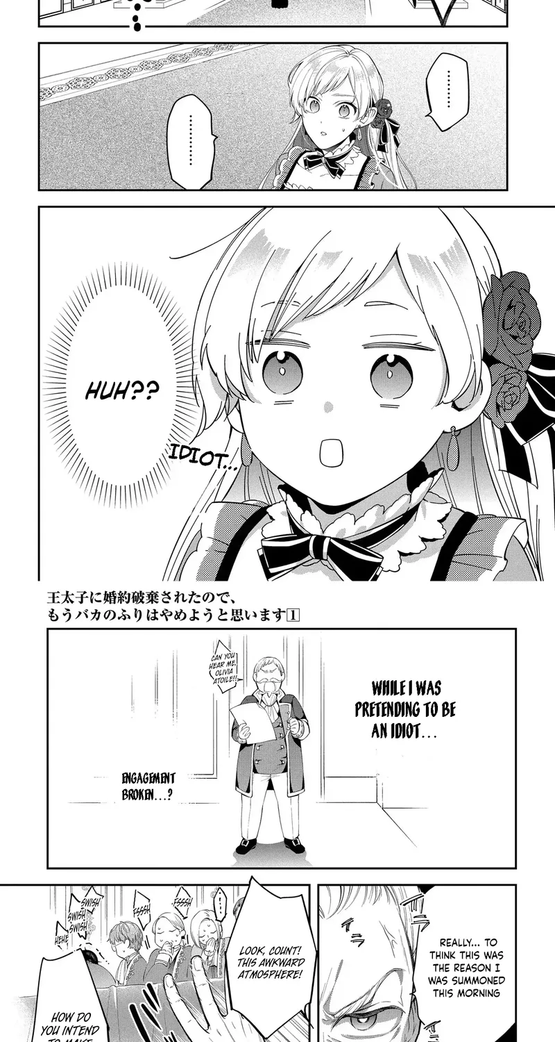 My Engagement Was Cancelled so I Will Stop Pretending to Be a Fool Chapter 1 page 14 - 