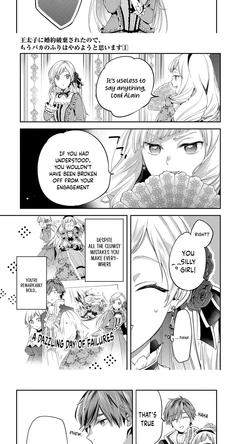 My Engagement Was Cancelled so I Will Stop Pretending to Be a Fool Chapter 1 page 16 - 