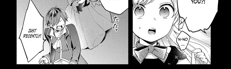 My Engagement Was Cancelled so I Will Stop Pretending to Be a Fool Chapter 1 page 20 - 