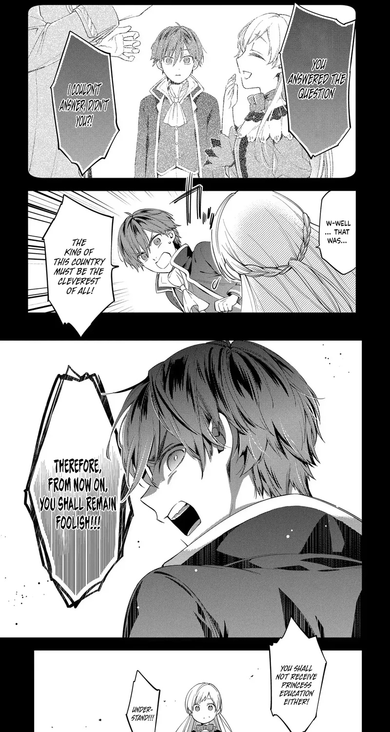 My Engagement Was Cancelled so I Will Stop Pretending to Be a Fool Chapter 1 page 21 - 