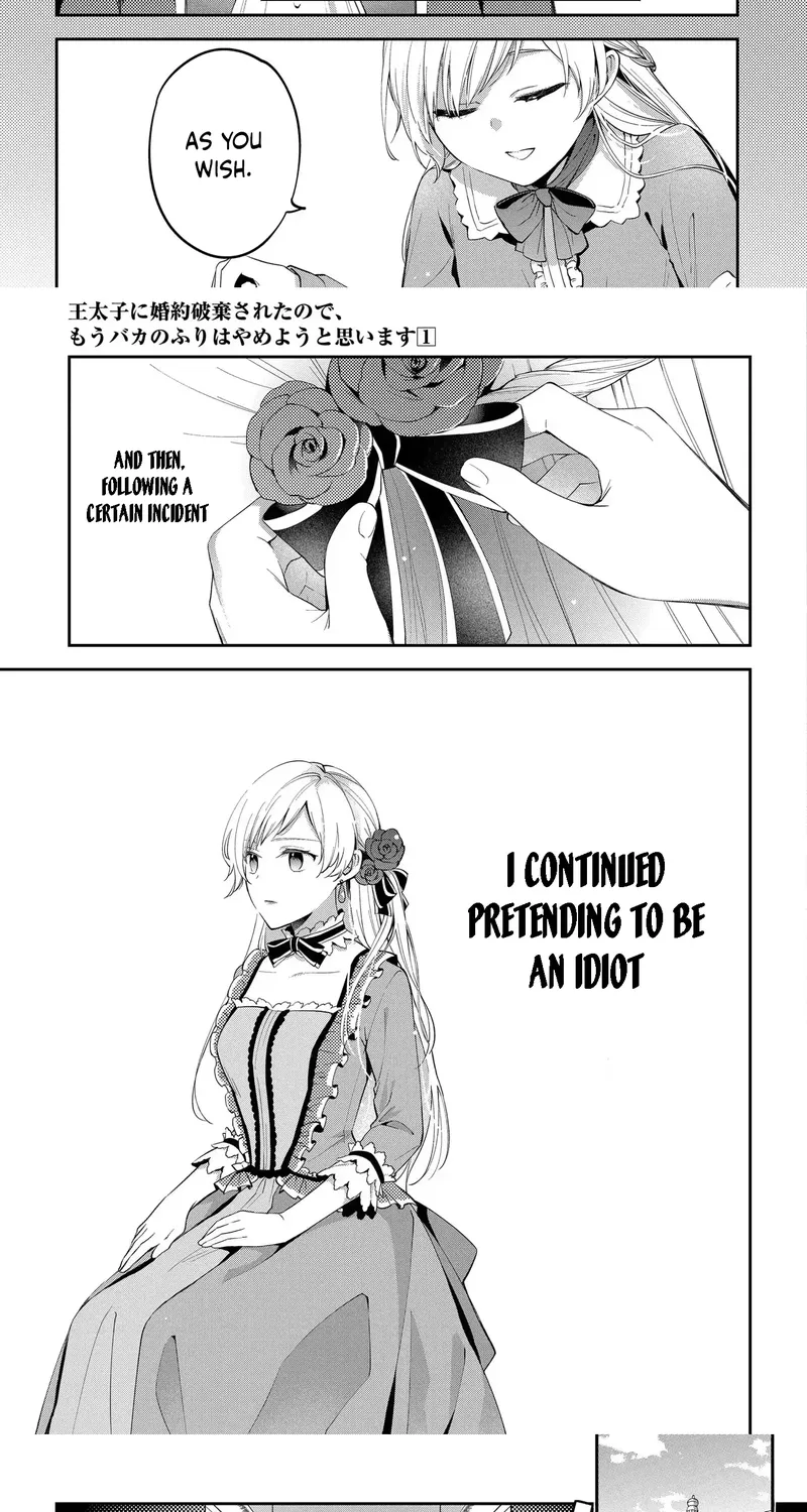 My Engagement Was Cancelled so I Will Stop Pretending to Be a Fool Chapter 1 page 9 - 