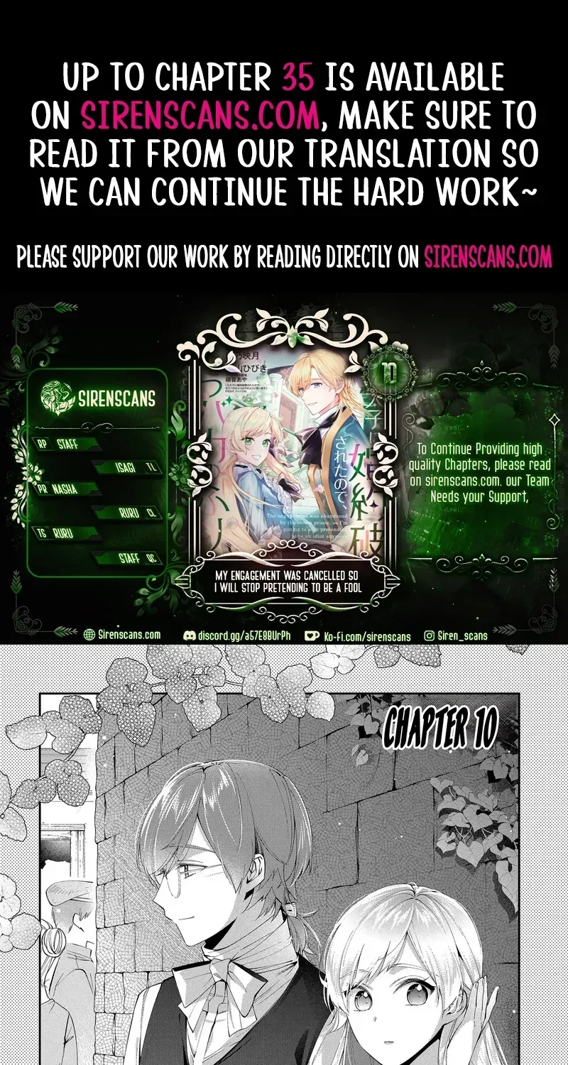 My Engagement Was Cancelled so I Will Stop Pretending to Be a Fool Chapter 10 page 1 - 