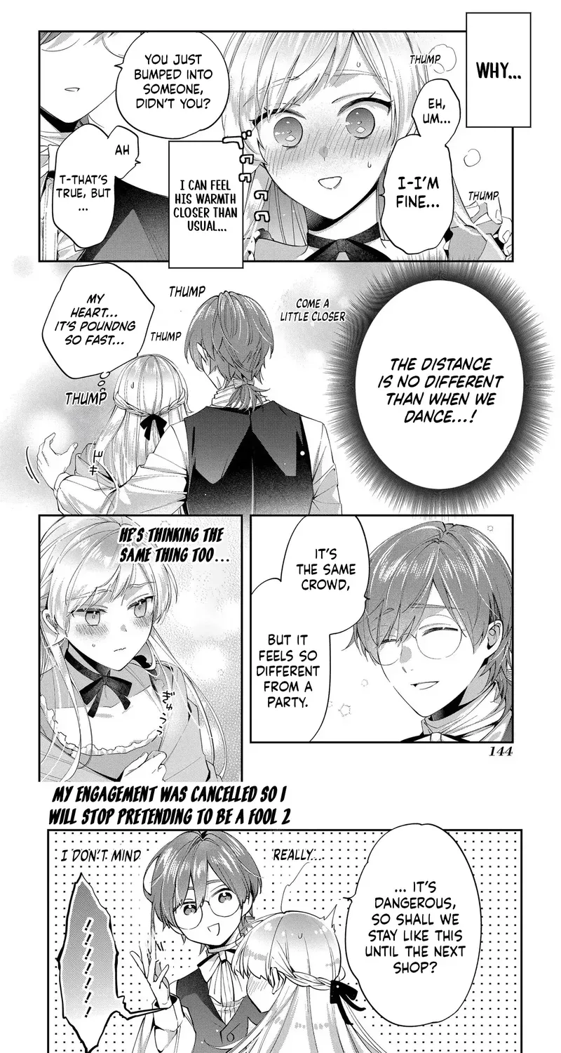 My Engagement Was Cancelled so I Will Stop Pretending to Be a Fool Chapter 10 page 11 - 