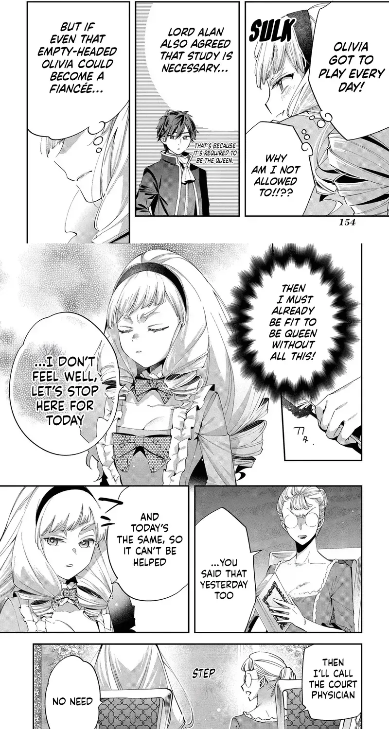 My Engagement Was Cancelled so I Will Stop Pretending to Be a Fool Chapter 10 page 19 - 
