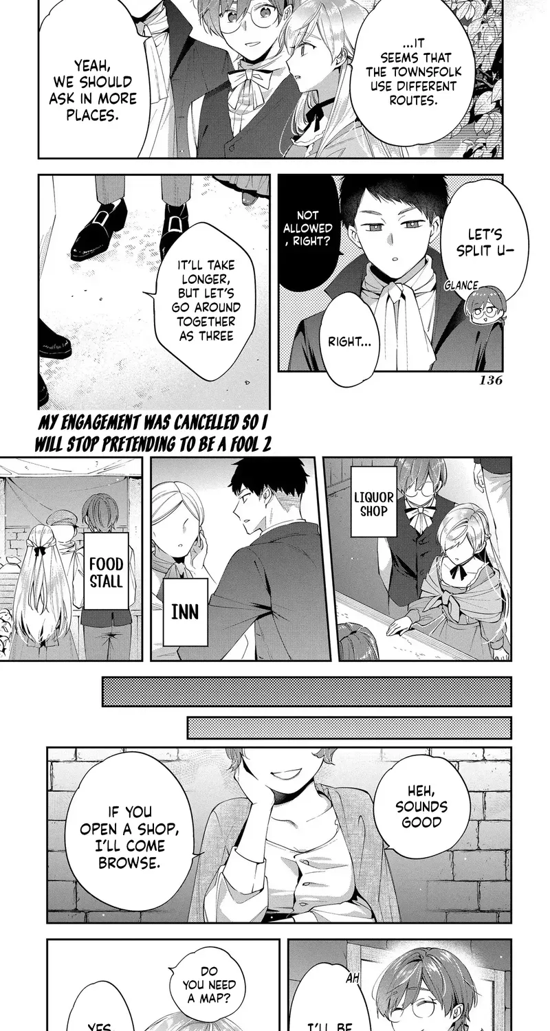 My Engagement Was Cancelled so I Will Stop Pretending to Be a Fool Chapter 10 page 5 - 