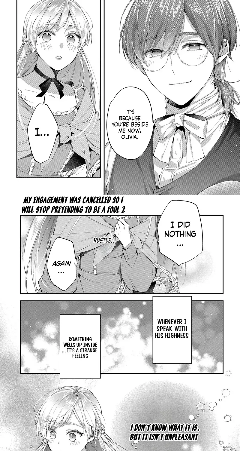 My Engagement Was Cancelled so I Will Stop Pretending to Be a Fool Chapter 10 page 8 - 