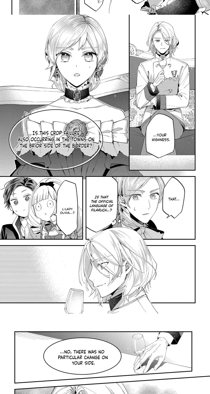 My Engagement Was Cancelled so I Will Stop Pretending to Be a Fool Chapter 11 page 23 - 