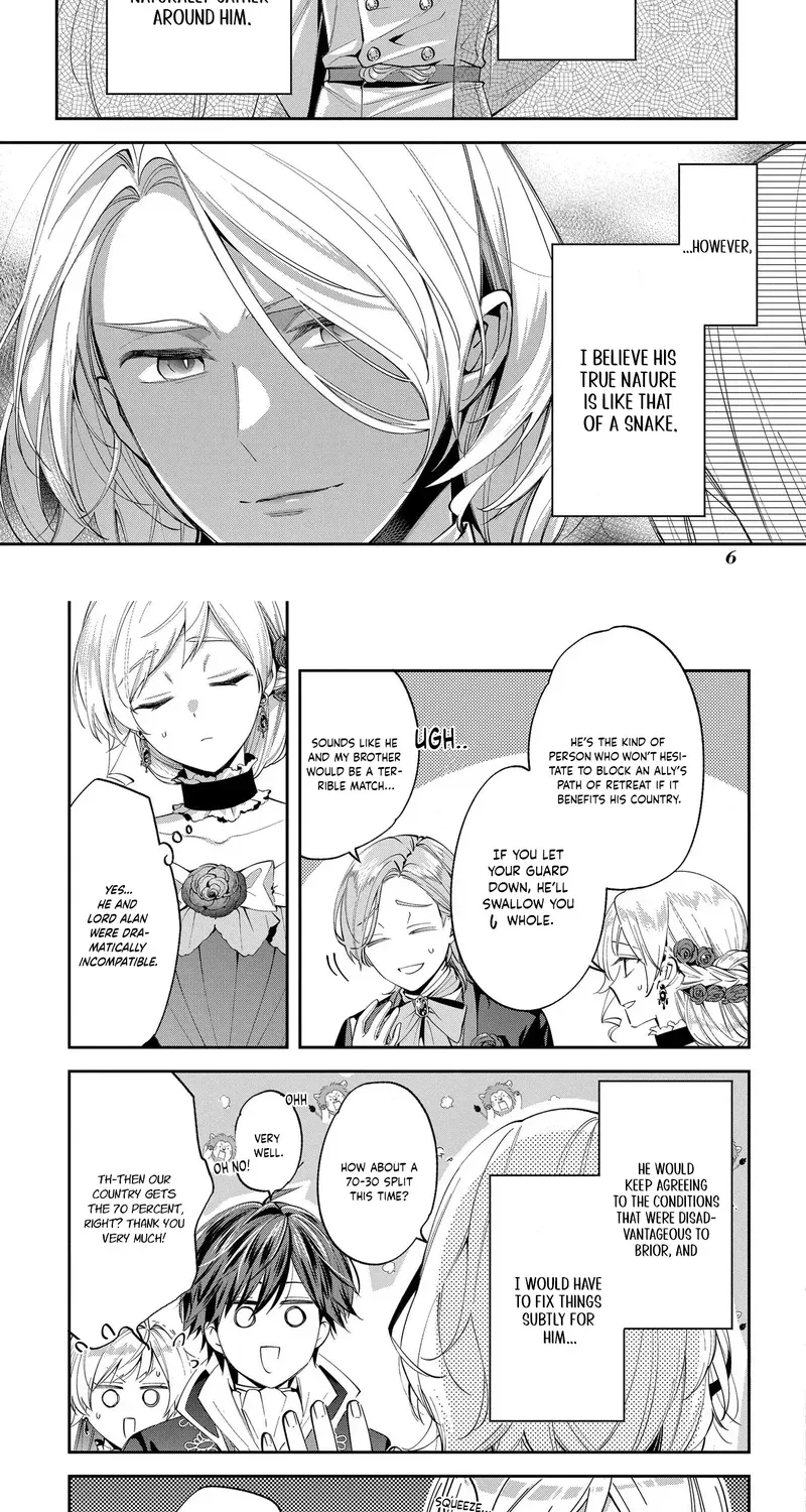 My Engagement Was Cancelled so I Will Stop Pretending to Be a Fool Chapter 11 page 5 - 