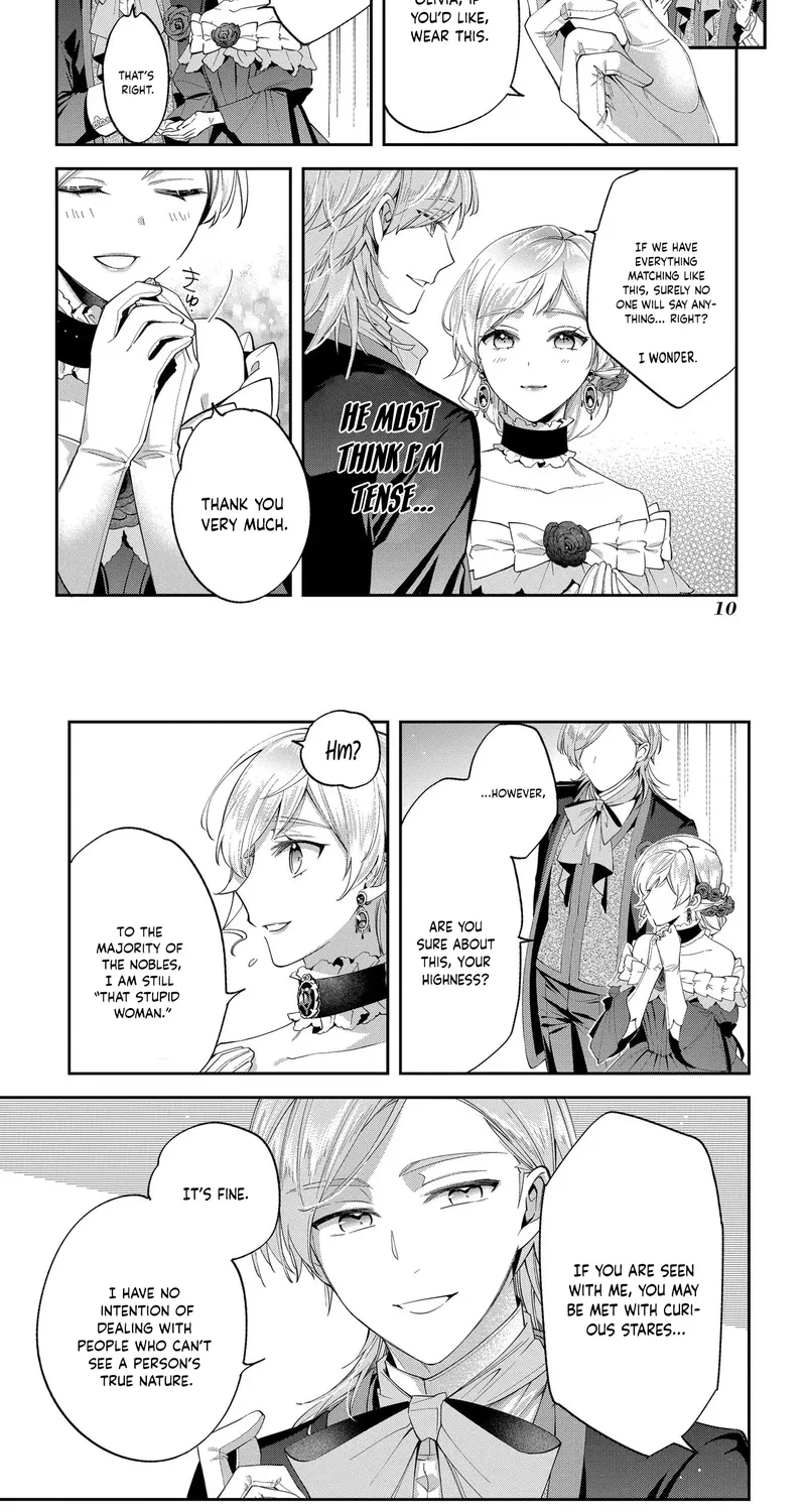My Engagement Was Cancelled so I Will Stop Pretending to Be a Fool Chapter 11 page 8 - 