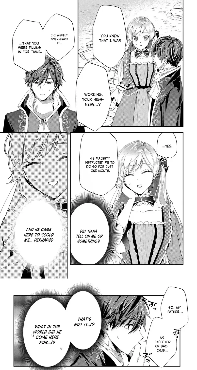 My Engagement Was Cancelled so I Will Stop Pretending to Be a Fool Chapter 12 page 16 - 
