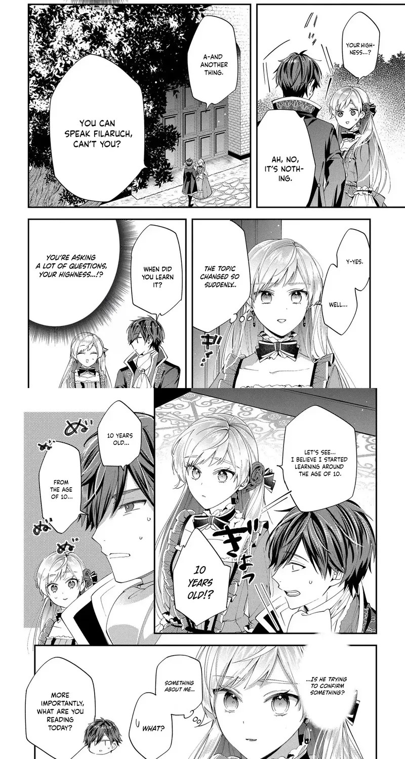 My Engagement Was Cancelled so I Will Stop Pretending to Be a Fool Chapter 12 page 17 - 